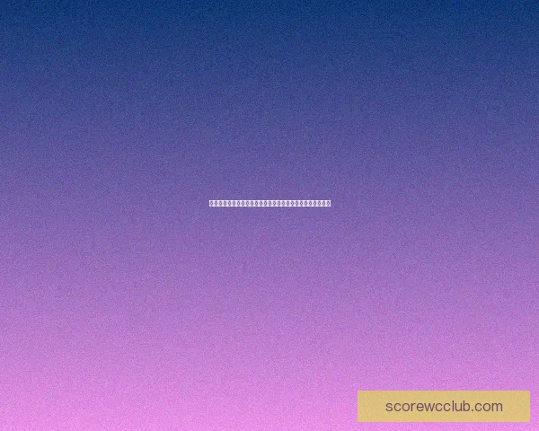 世界杯竞猜赔率分析：全面解读热门球队晋级机会与投注趋势