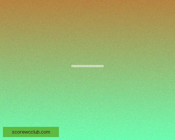 世界杯比分预测与竞猜技巧解析助你锁定精彩赛果