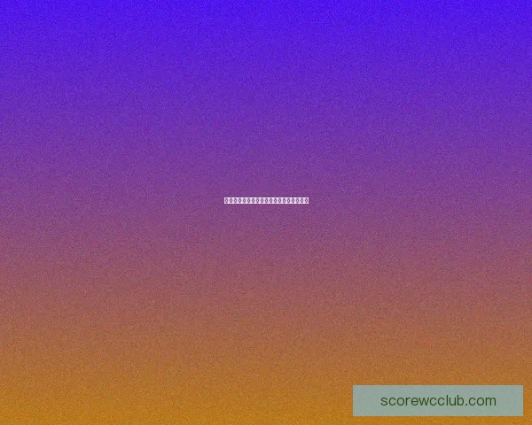 世界杯精彩赛事竞猜攻略与投注策略全解析