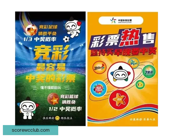 2026世界杯全面数据统计与赛事表现分析全景报告