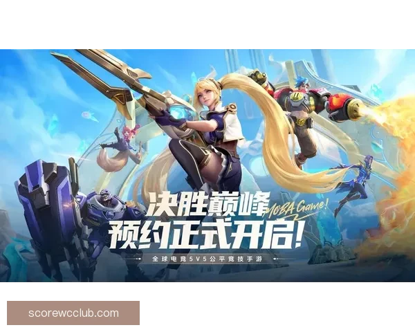世界杯竞猜游戏网站全新上线,邀你一起预测赛事结果,赢取丰厚奖品! 世界杯竞猜游戏网站全新上线,邀你一起预测赛事结果,赢取丰厚奖品!